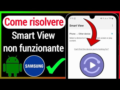 Video: Perché il mirroring dello schermo non funziona?