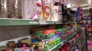 Greenway Supermarket mayiladuthurai screenshot 1