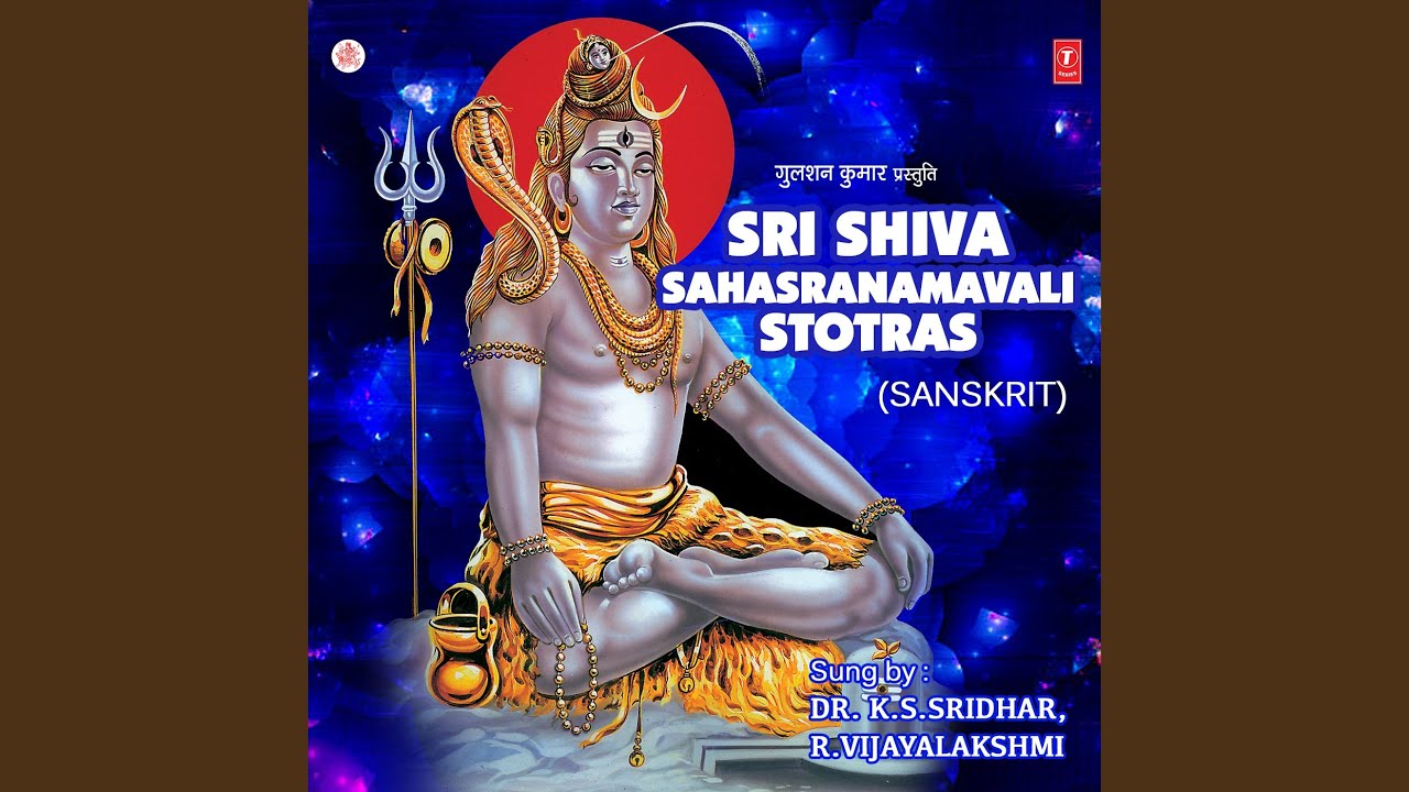 Ardhanarishwara Stotram