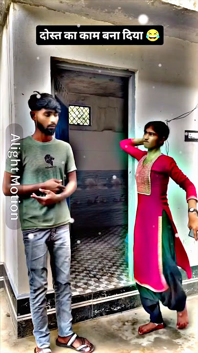 Couple🥰😘😎#djskbabu #dj #remix #party #music #djdream #djremix #shorts #couple #love #alightmotion