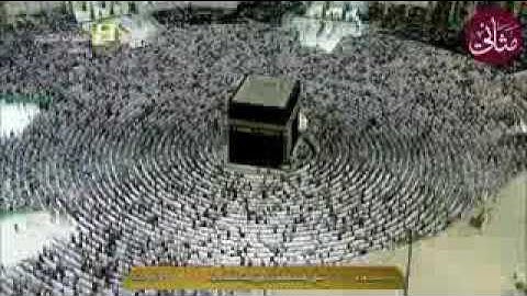 اجمل واخشع تلاوة لا واخر سورة البقرة الشيخ عبدالله الجهني  مغرب  الاثنين 6  1438.ۿ الحرم المكي