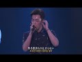2016 비스트 - This is my life (GUESS WHO? TOUR)