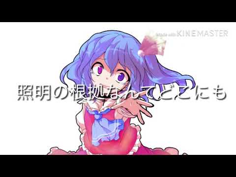 ［息抜き・手抜きPV］拝啓ドッペルゲンガー