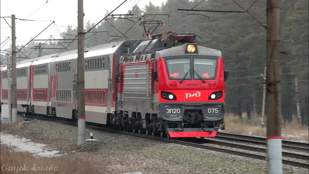 Эп 0. Тсс эп-0,75/220 ш. Mastergrease sh 220 цена. Эп 0. Электрокипятильник эп-0,5/220 кизляр.