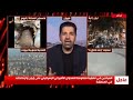 مجتبى حيدري: كل ما سمعناه من ترامب عن القضاء على القدرات الصاروخية الإيرانية غير صحيح