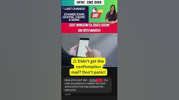 🚨 UPSC CMS 2025 Final Alert! 🚨 #UPSCCMS2025 #UPSCMedical #CMSExam #UPSCUpdates