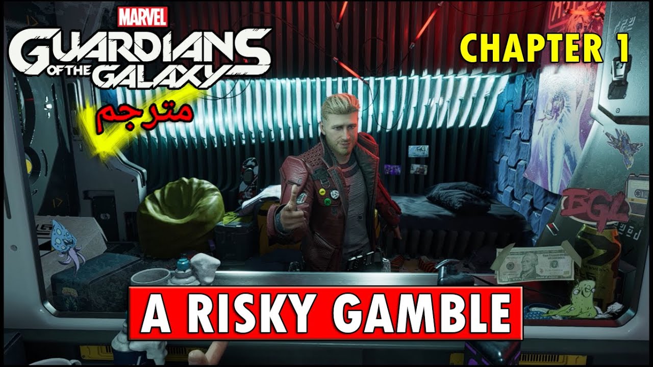 Marvel's Guardians of the Galaxy - Chapter 1 - A Risky Gamble - YouTube