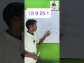 लड़की की क्या नाम है #viral #study #girls #education @nayaswera_01