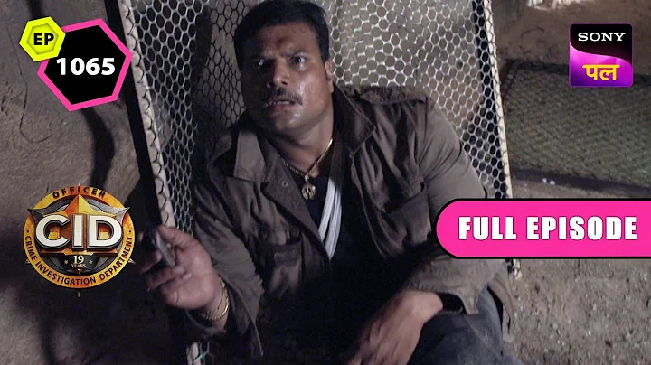 Inspector Daya की तलाश में CID | CID | Full Episode 1065 | 11 Nov 2023