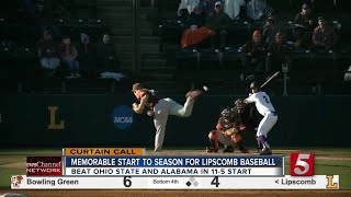 Curtain Call: Lipscomb Baseball