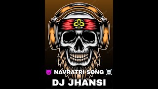 BIGDI BANANE WALI- DEVI BHAJAN MIX BY DJ JHANSI DJSACHINBROJHANSI