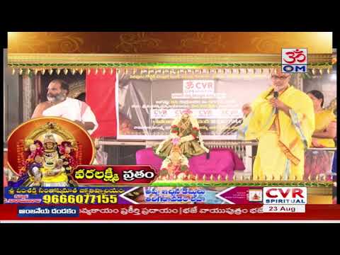 CVR OM LIVE