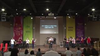 20160605 온누리교회 J4U 청년부 찬양 (J4U WAY 찬양팀)