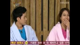 [HT229] Lee Min Jung Highlights
