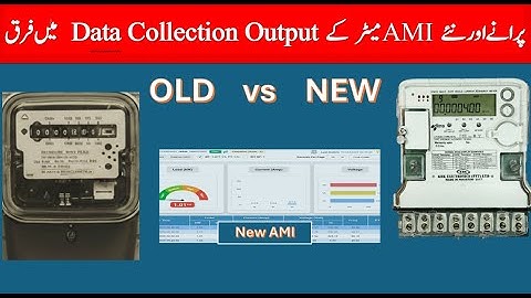 Old vs New AMI Meter Data Collection Output | GEPCO | ami | netmetering | netmeter | fesco | iesco |