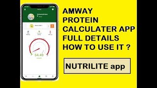 New nutrilite protein calculator app |full details |how get more customers| FULL details screenshot 2