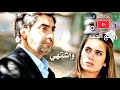حالات واتس اب أكرهها وأشتهي وصلها كاظم الساهر