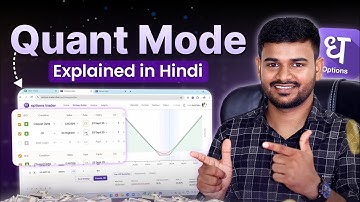 How to use Quant Mode on Options Trader Web | Easy Trade with Quant Mode #trading #dhan