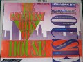 The Greatest Hits of House 1988 (Tape 2 side B)