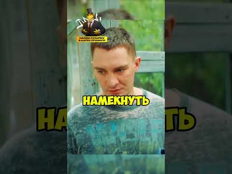 Дал имя дочке в тайне от жены! Смотреть до конца! #рекомендации #сериал #фильм #праздники