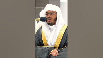 يا أيها الذين آمنوا إن تتقوا الله يجعل لكم فرقانا ~ ترتيل ناادر من سورة الأنفال للشيخ ياسر الدوسري