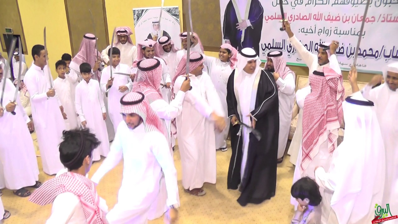 الاوبريت الانشادي في حفل زواج محمد بن ضيف الله الصادري السلمي