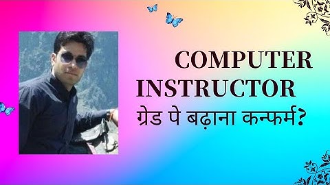 Rajasthan Computer Instructor grade pay
