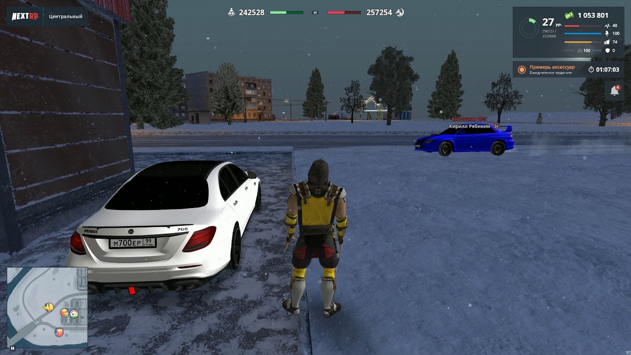Наезды для авто