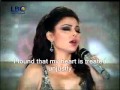 Haifa Wehbe Hat Alaya El Loum English Subtitles هات عليا اللوم 