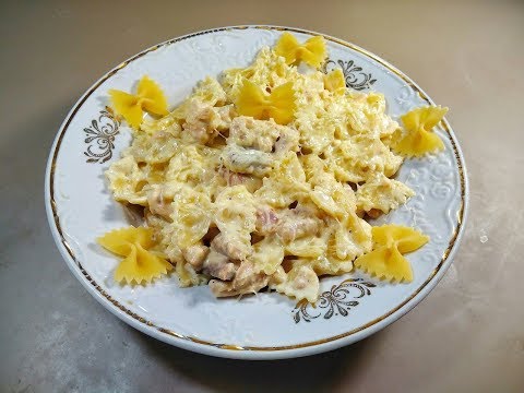 Vídeo: Plats Amb Pasta Farfalle: Receptes Fotogràfiques Pas A Pas Per A Una Fàcil Preparació