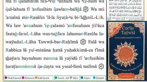ختمة من مصحف التجويد باللغة الإسبانية الصفحة رقم 88