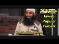 17 Tanya Jawab Populer Terbaik, Ustadz Syafiq Riza Basalamah