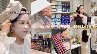 Weekly House Caring And Restocking With ASMR Sound/ shopping & makeup restocking organizations