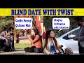 Blind Date Prank on Cute Girls | Punjab University | Zero Brand | Guru Raaj | Sana Amjad | 2019