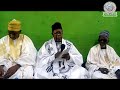 Fassarar Tani A Daga Bakin Sheikh Sunusi Manzo Arzai H Kashi Na 2