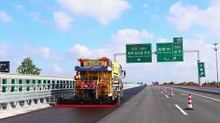 SG® microsurfacing paver