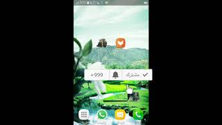 الحلقه الاوله طريقه تنزيل لعبه جرارfs18 screenshot 4