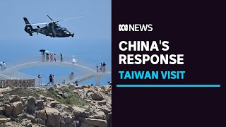 China halts military and climate ties with the US over Pelosi's Taiwan visit | ABC News