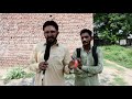 rana saqib ka awam ko mesg