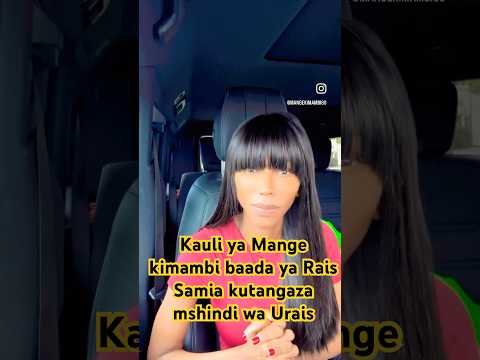 KAULI YA MANGE KIMAMBI KUHUSU MAANDAMANO Maandamano Tanzania Samia Inec