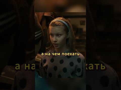 Невесту крадём | слово пацана кровь на асфальте 2023 #словопацана #сериал