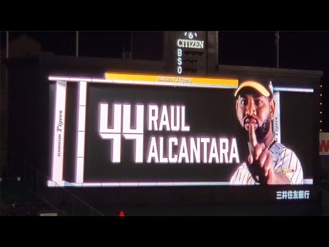 20211026　アルカンタラ 登板時の登場曲【｢Mi Ciudad｣／Chucky 73】　6回表　阪神ﾀｲｶﾞｰｽ　ﾗｳﾙ･ｱﾙｶﾝﾀﾗ@阪神甲子園球場･3塁ｱﾙﾌﾟｽ席