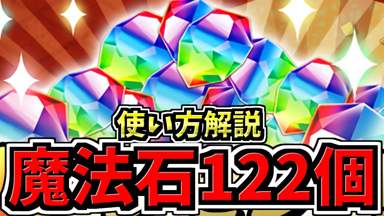 魔法聖石　虹レクライ　原石　お守り　No.4 魔法聖石 虹レクライ 原石 お守り No.4