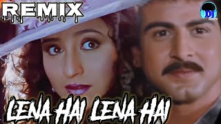 Lena Hai Lena Hai _ Bomb Blast _ Remix Song