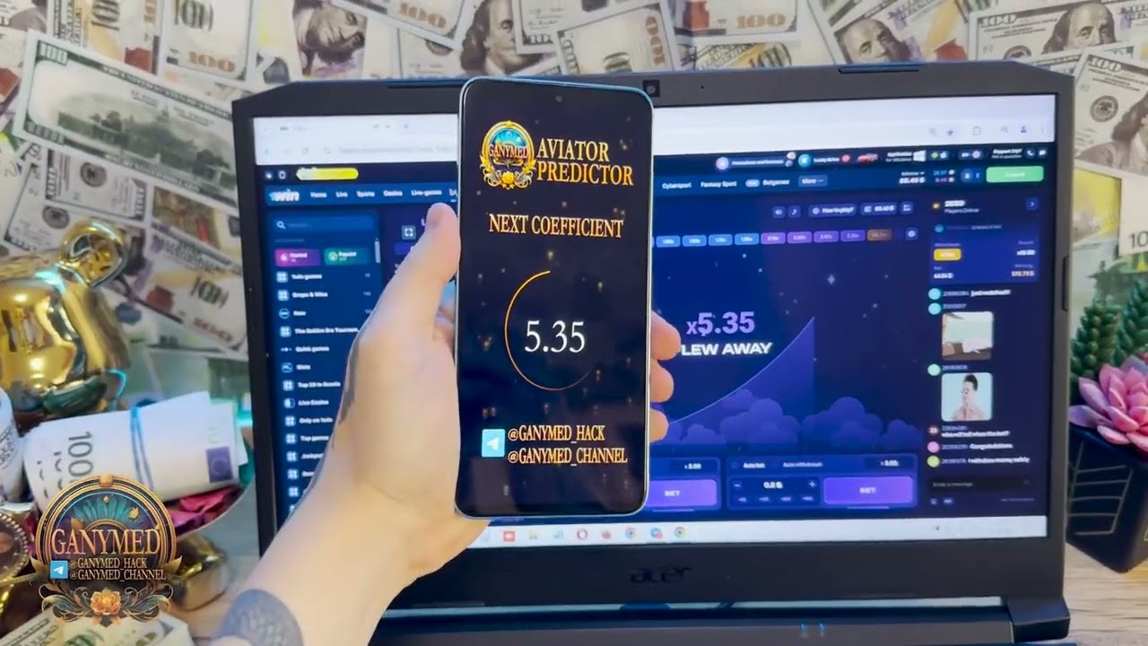 lucky jet сигналы