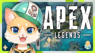 【APEX：ソロランク】サクランボには溶岩ともやし【Live2D】