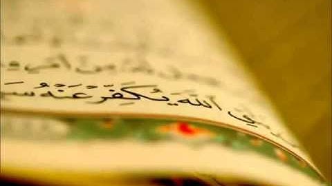 سورة الحج  ماتيسر منها من قراءة الشيخ العفاسي