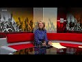 BBC East Midlands Today, Evening News - 8th June 2023