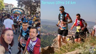 Търново Ултра / Tarnovo Ultra 2024 14km 500D+