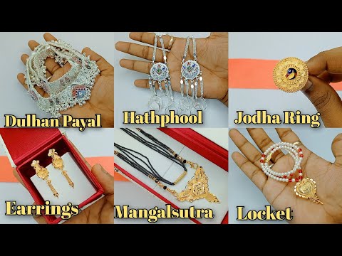 Nose Ring For Bride | दुल्हन के लिए नथ | Dulhan Ki Nath Ke Designs | latest  nath designs for bride | HerZindagi